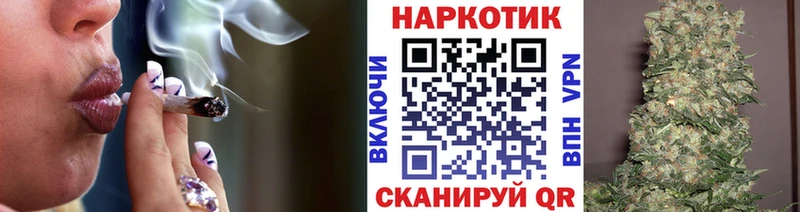 Как найти наркотики Камызяк А ПВП  Кокаин  ГАШИШ  Галлюциногенные грибы  Марихуана 