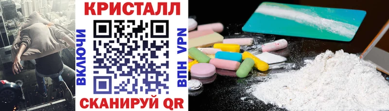 наркота  Камызяк  Амфетамин 98% 