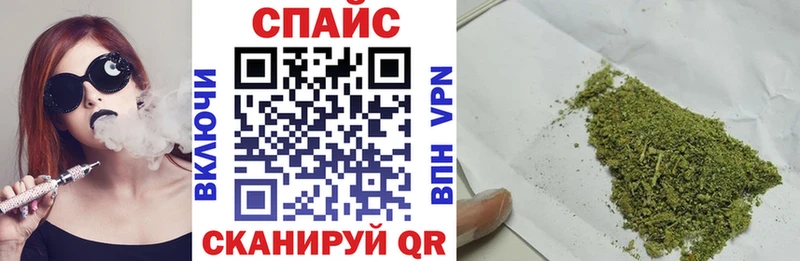 Бутират жидкий экстази  где найти   ОМГ ОМГ tor  Камызяк 