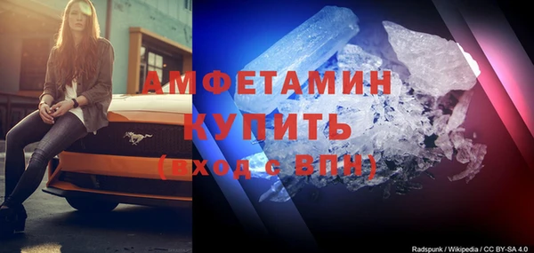 а пвп мука Абдулино
