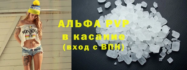 кокс Алексин