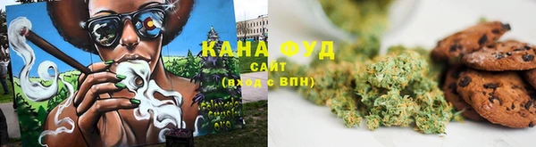 твердый Абинск