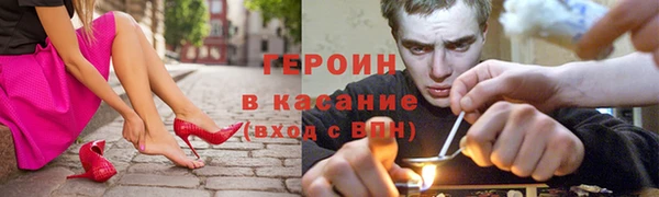 кокс Алексин