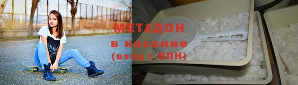 марки lsd Абаза
