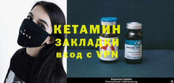 а пвп мука Абдулино