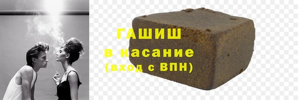 твердый Абинск