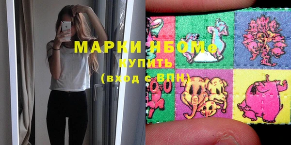 кокс Алексин