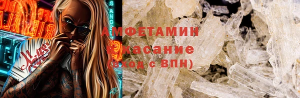 а пвп мука Абдулино