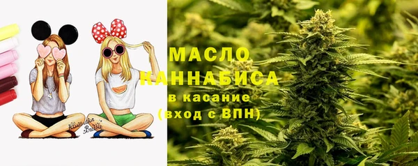 таблы Алексеевка