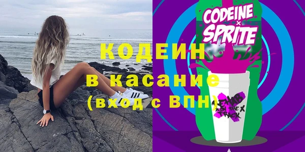 марки lsd Абаза