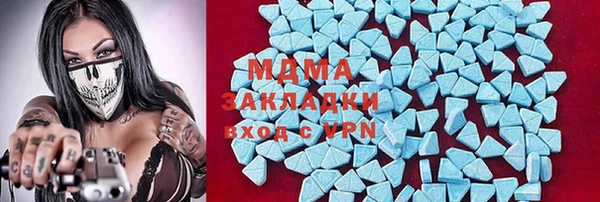 таблы Алексеевка