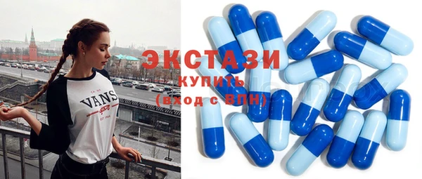 твердый Абинск