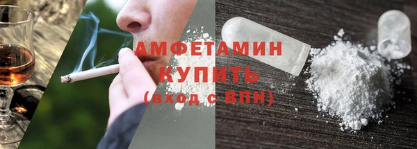а пвп мука Абдулино