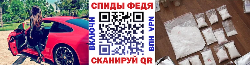 Первитин витя  Камызяк 