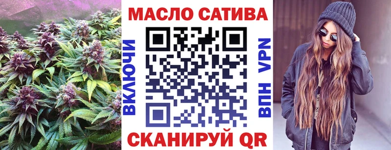 где продают наркотики Камызяк Дистиллят ТГК жижа