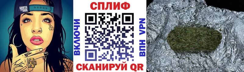 ссылка на мегу как зайти  сколько стоит  Камызяк  Бошки марихуана планчик 